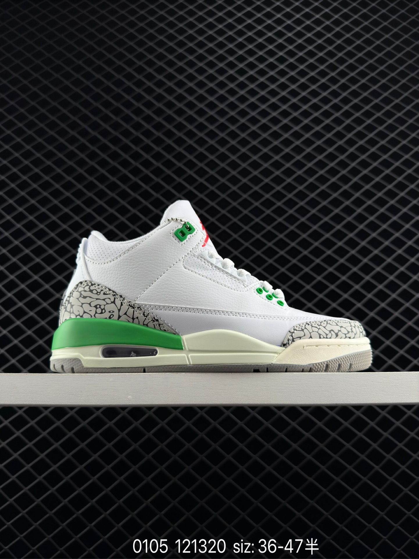Nike Air Jordan 3 Retro SE